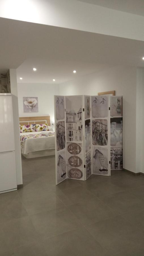 Loft Abril Apartment Cordoba Exterior photo
